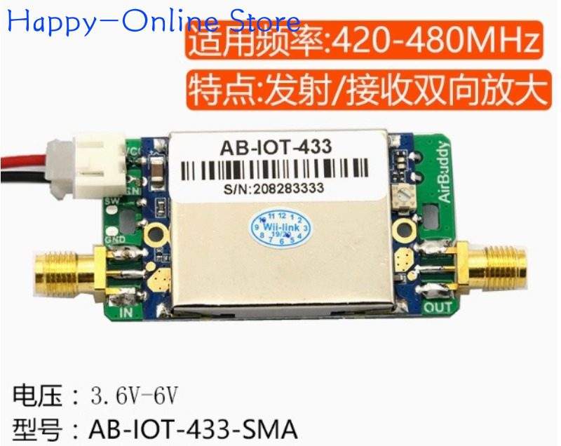 Food Storage The Range - Transceptor Lora IoT con Señal Mejorada