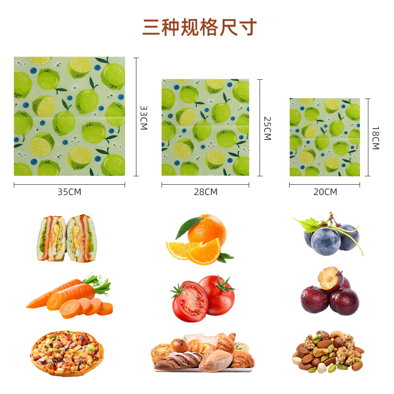 Beeswax Food Wrap - Envoltura de alimentos con cera de