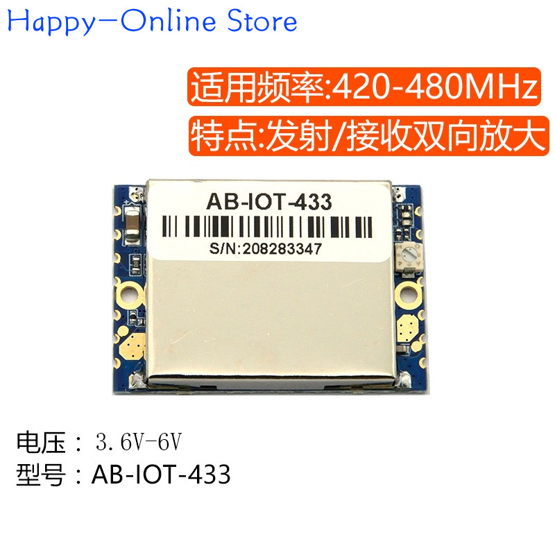 Transceptor Lora IoT con Señal - Food Storage The Range reseña y precio