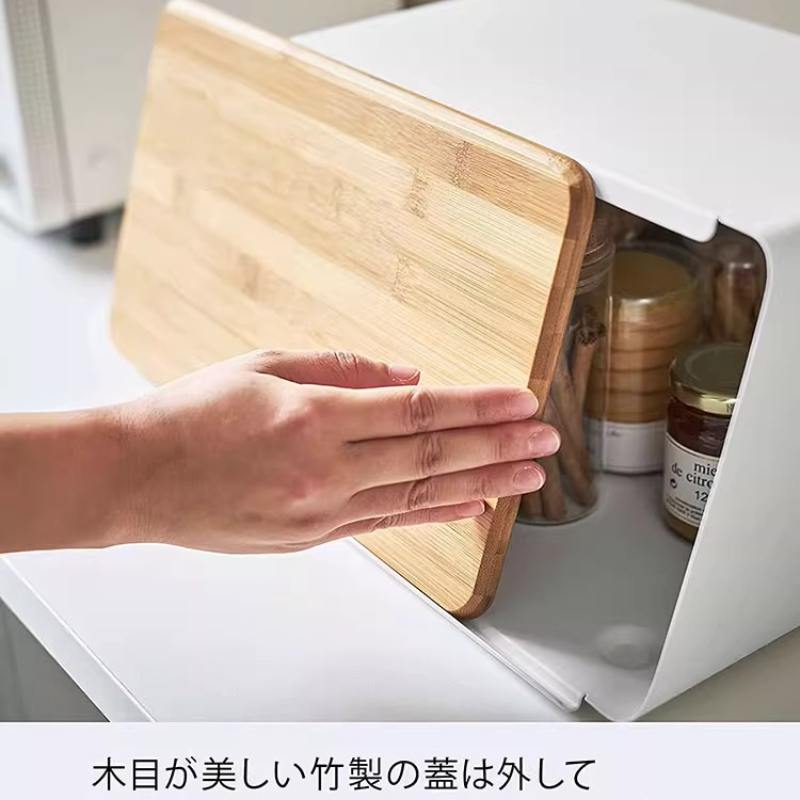 Caja de pan de bambú para alma - Food Storage Organization reseña y precio